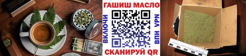 где можно купить наркотик  Азов  hydra ТОР  Canna-Cookies марихуана 