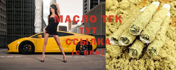 2c-b Нефтекумск