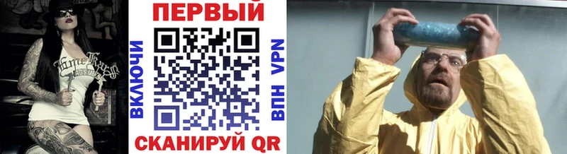 Первитин витя  площадка формула  Азов  ОМГ ОМГ зеркало 